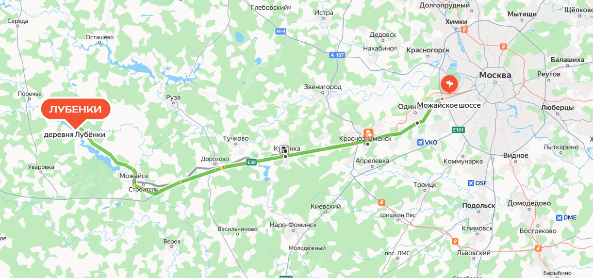 Схема земельного участка 1