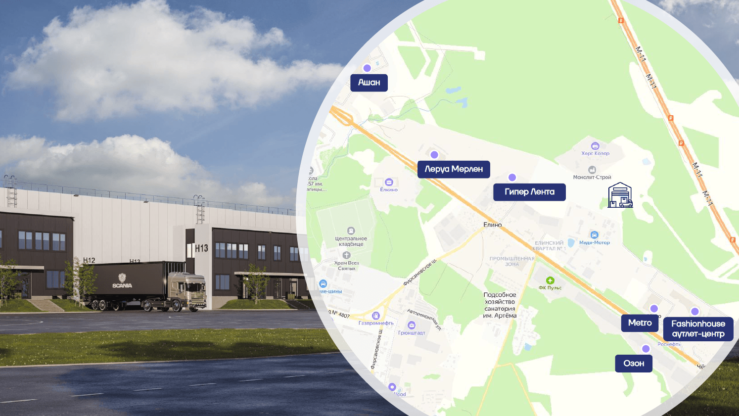 Карта расположения участка